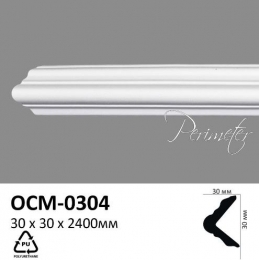    Perimeter CM-0304